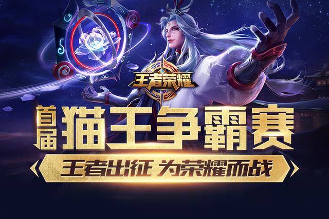 JD Gaming 发布了 sheer 的告别视频：我希望你在激情中坚定不移，勇敢地向前迈进你的下一个旅程