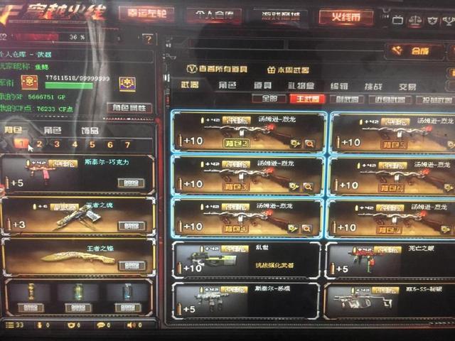 LPL今日数据里程碑：AL战队离100胜场仅差一场