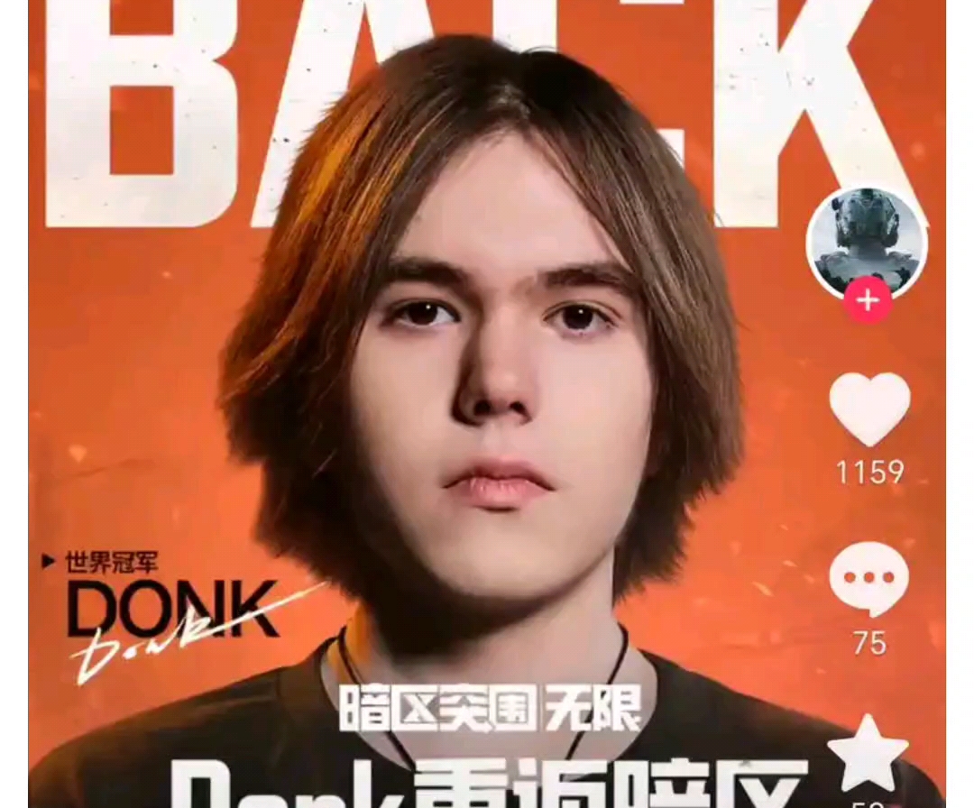 巴西博主：FURIA正接触s1mple以取代FalleN